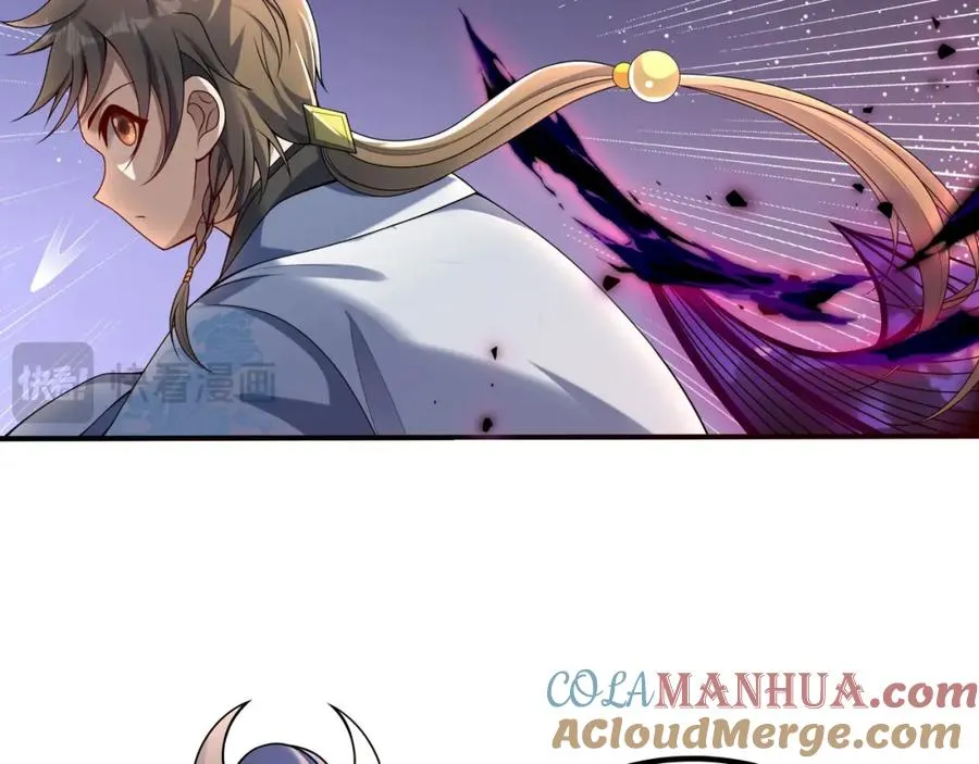 第4话 哪里跑小偷！ 第113页