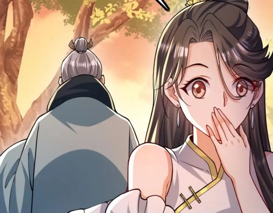 第5话 我真不收徒 第11页