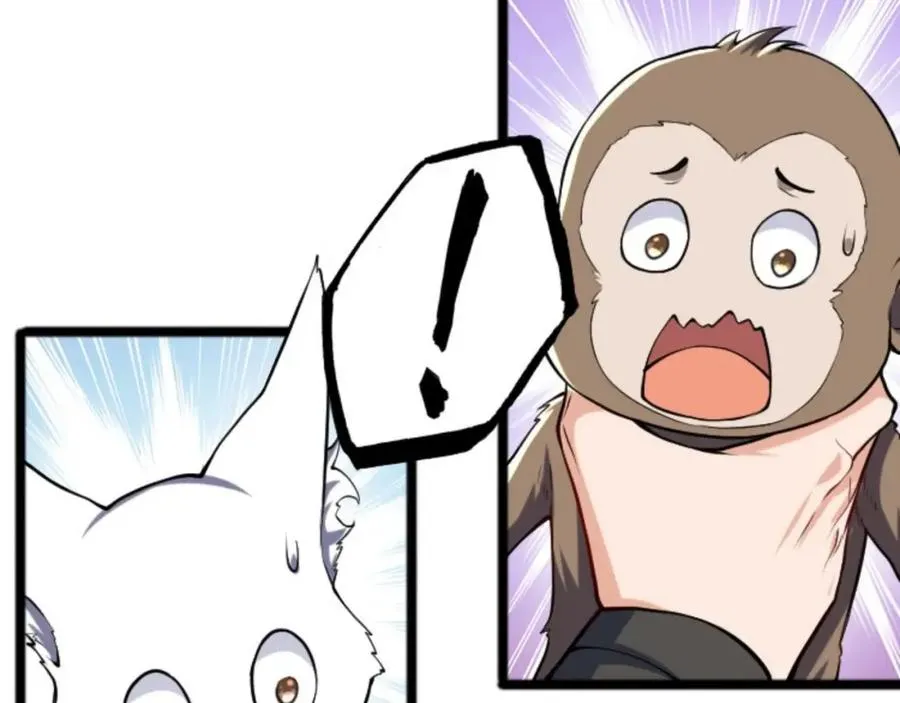 第5话 我真不收徒 第15页