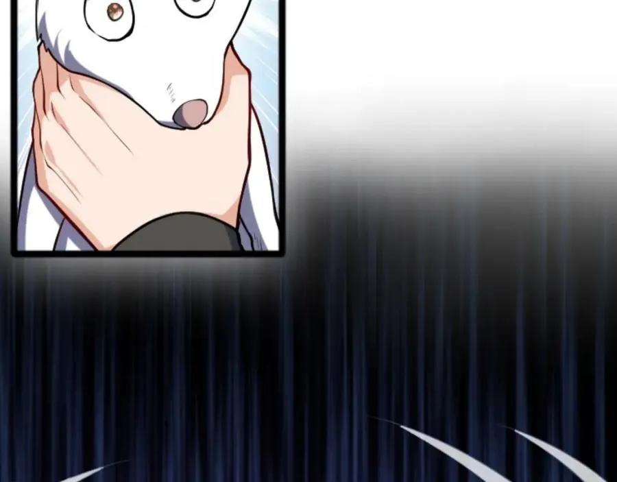 第5话 我真不收徒 第16页