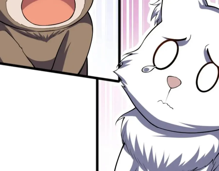 第5话 我真不收徒 第32页
