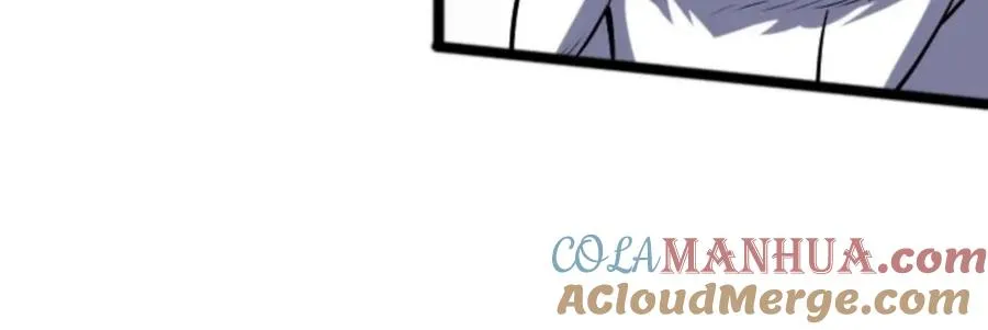 第5话 我真不收徒 第33页