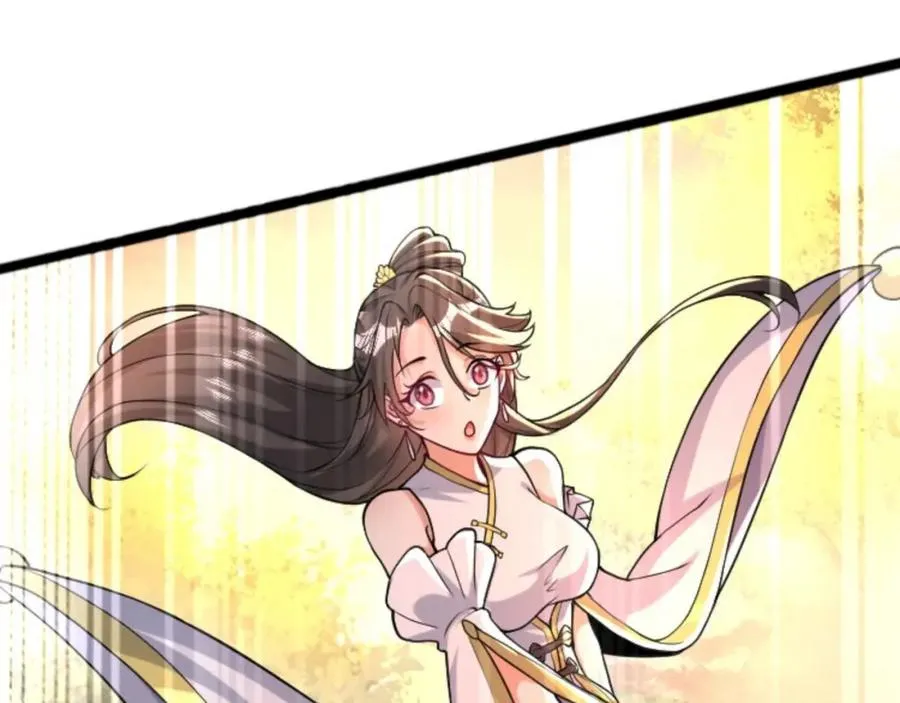 第5话 我真不收徒 第50页