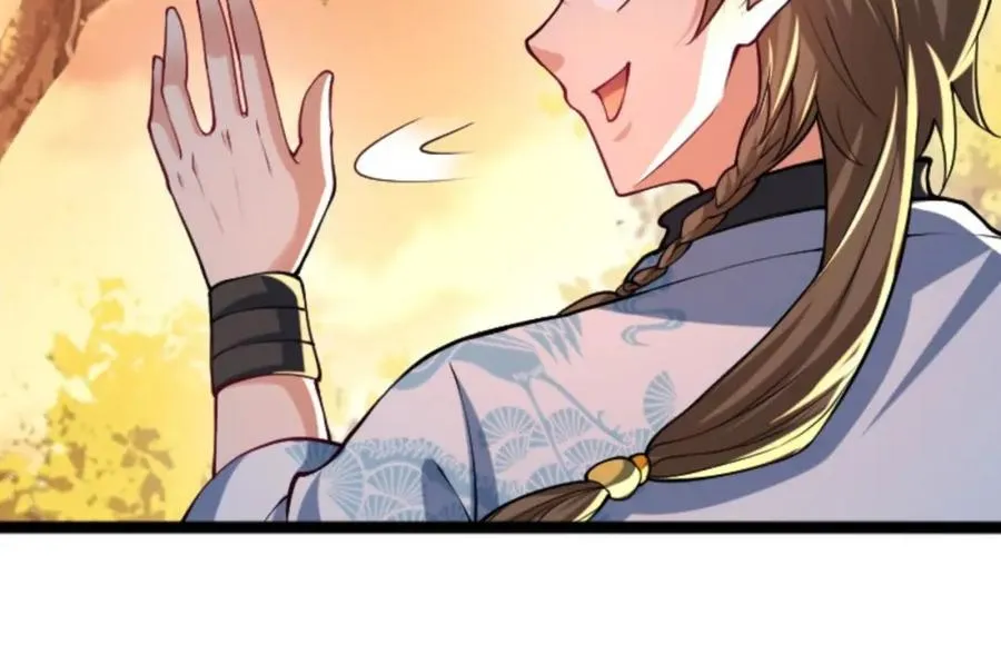 第5话 我真不收徒 第63页