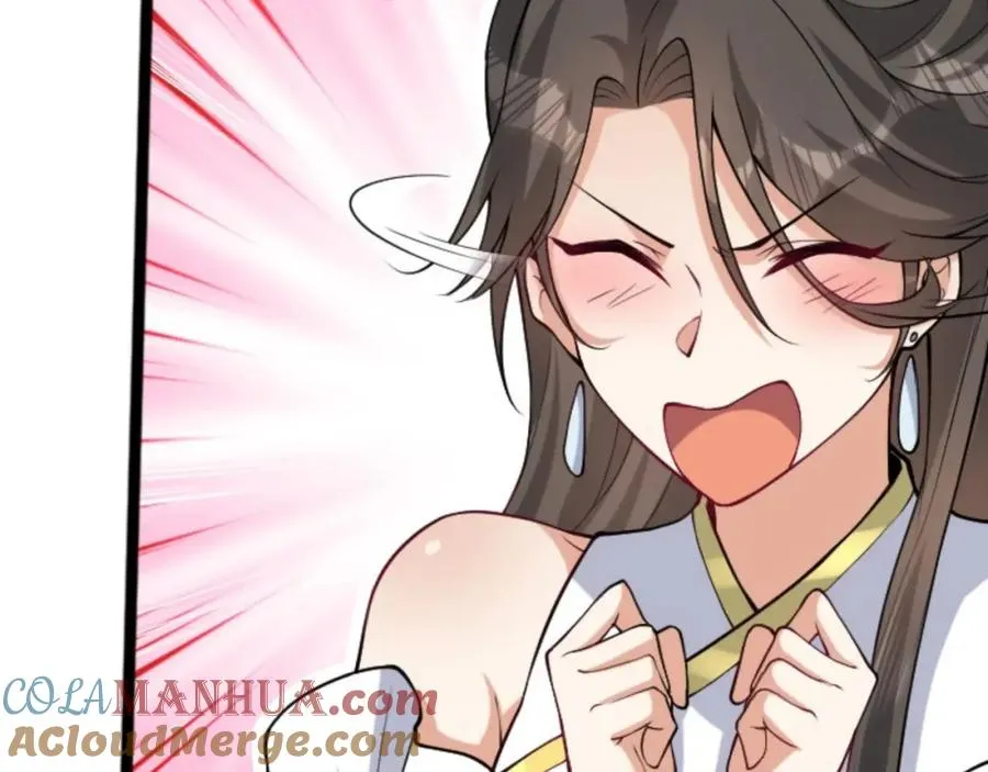 第5话 我真不收徒 第97页