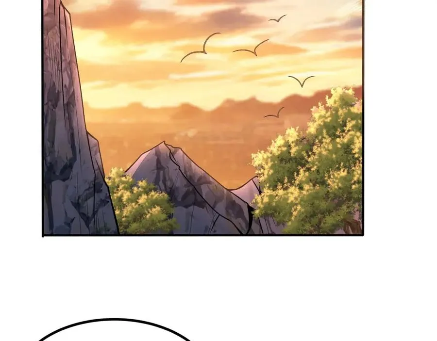 第6话 你也悟了？ 第6页