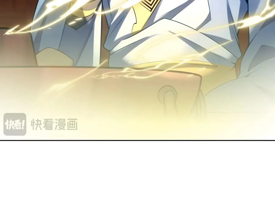 第6话 你也悟了？ 第62页
