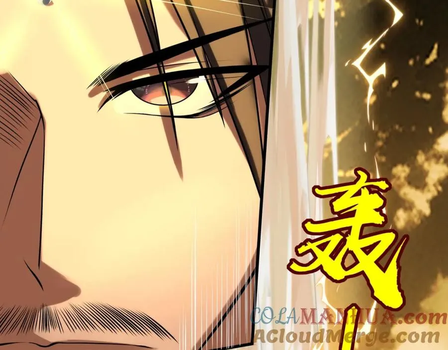 第6话 你也悟了？ 第69页