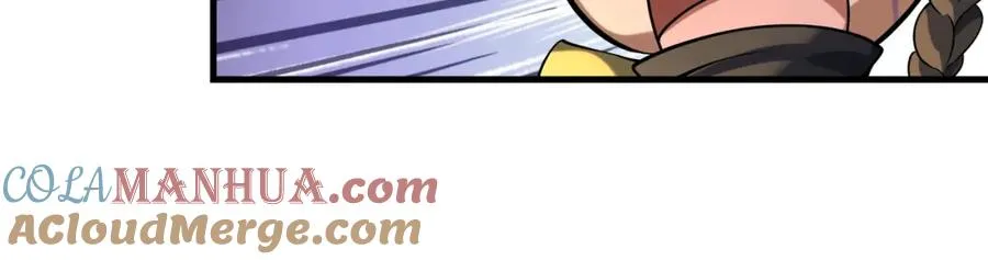 第6话 你也悟了？ 第77页
