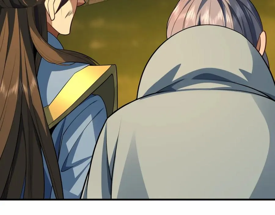 第7话 让哥们见识见识 第12页