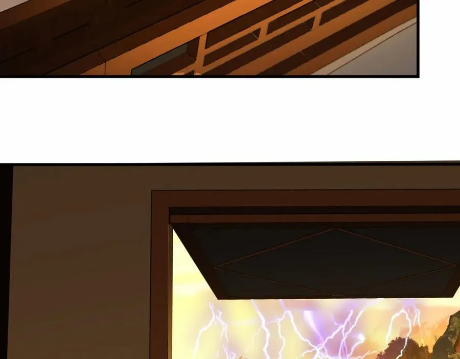 第7话 让哥们见识见识 第24页