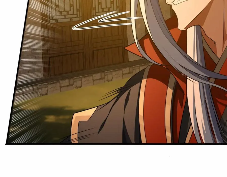 第7话 让哥们见识见识 第39页
