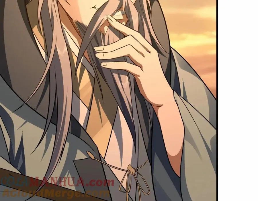 第7话 让哥们见识见识 第45页