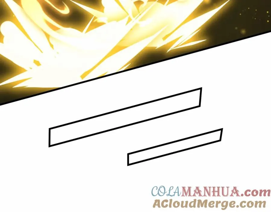 第7话 让哥们见识见识 第49页