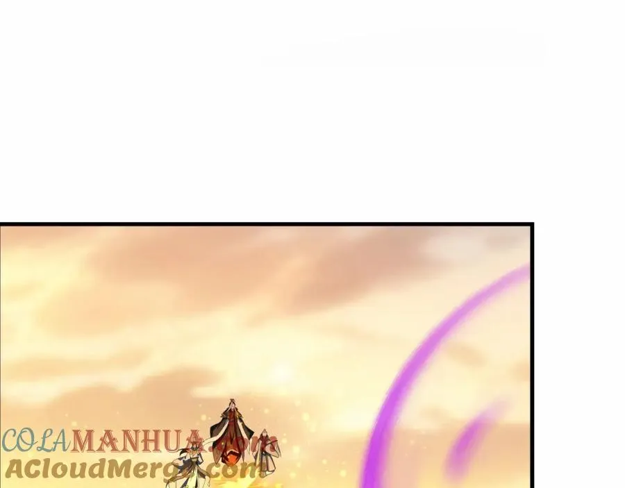 第7话 让哥们见识见识 第65页