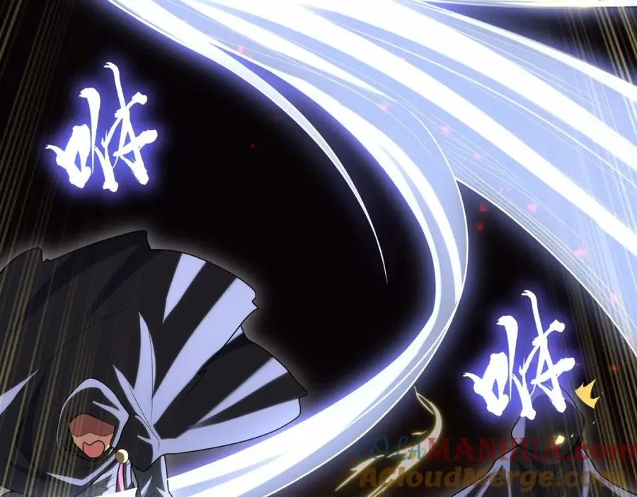 第7话 让哥们见识见识 第101页