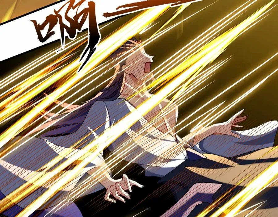第8话 为子报仇 第27页