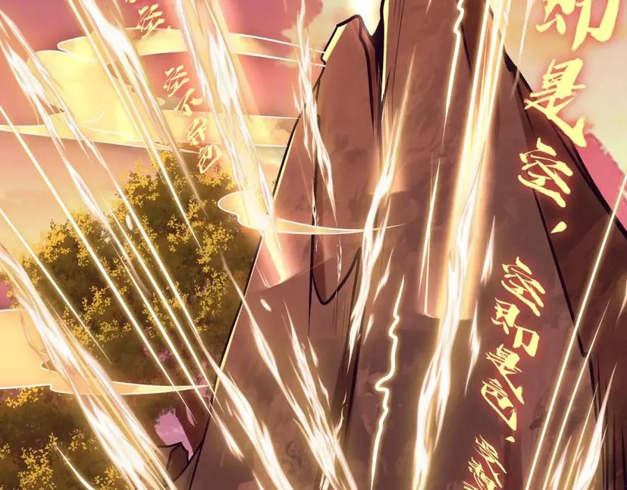 第8话 为子报仇 第40页