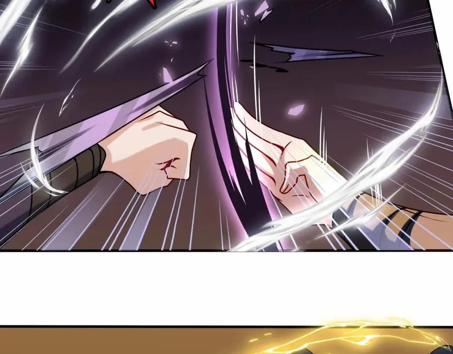 第8话 为子报仇 第43页