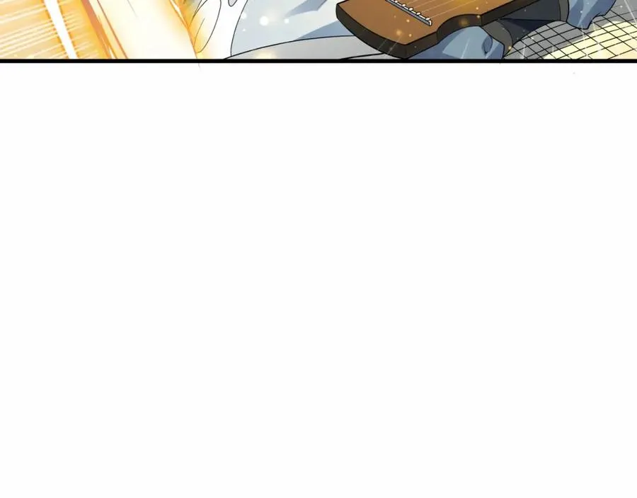第8话 为子报仇 第128页