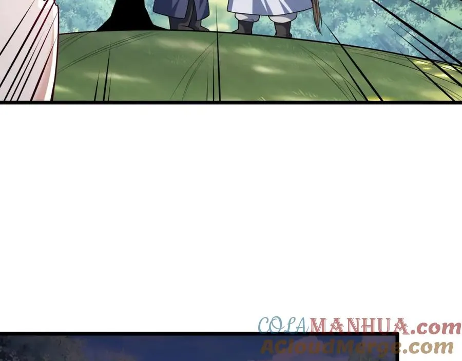 第9话 师傅？他下山了 第57页