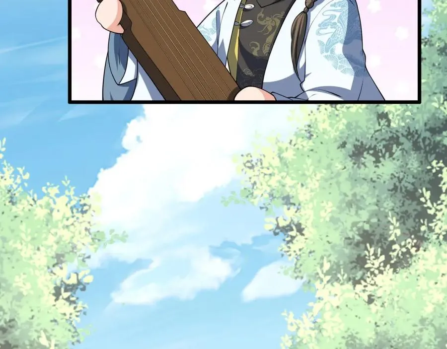 第9话 师傅？他下山了 第66页