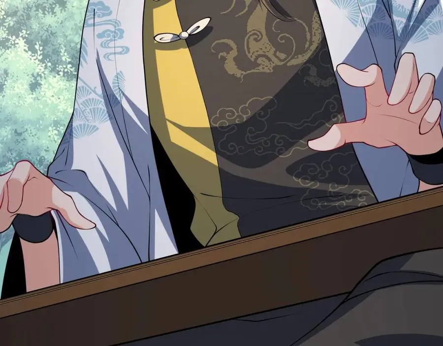 第9话 师傅？他下山了 第68页