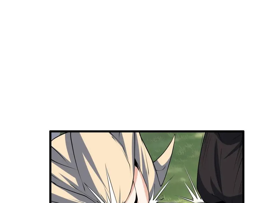 第9话 师傅？他下山了 第70页