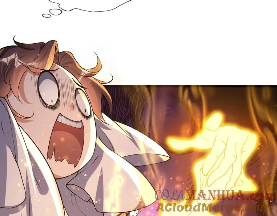 第9话 师傅？他下山了 第77页