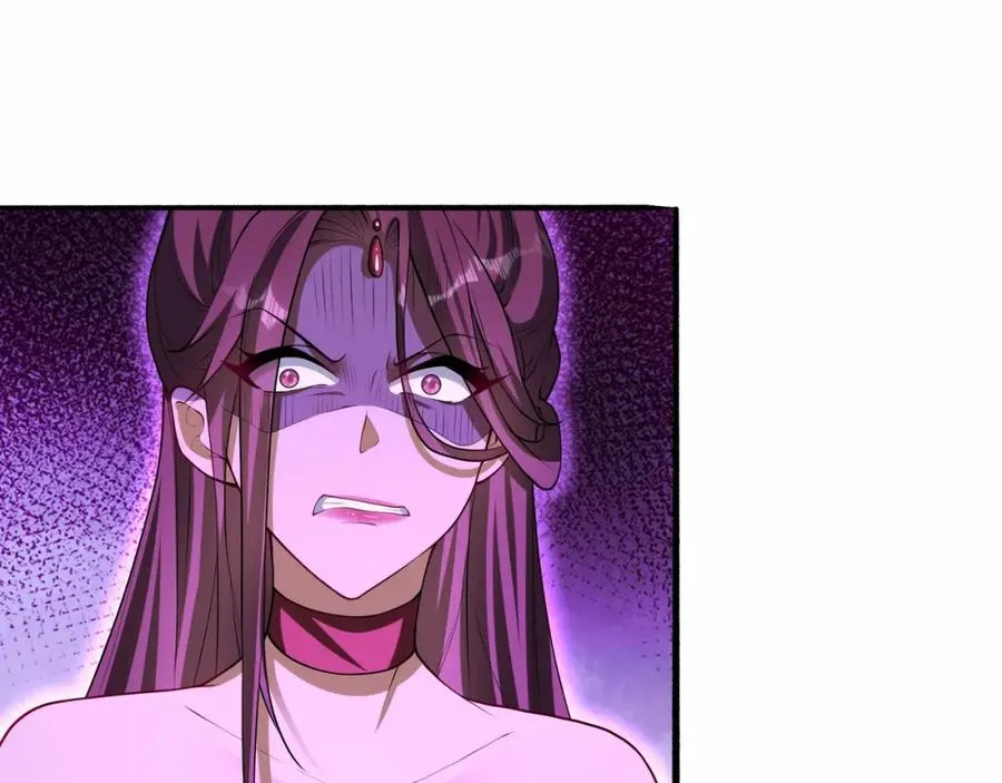 第12话 吃呀！你怎么不吃！ 第14页