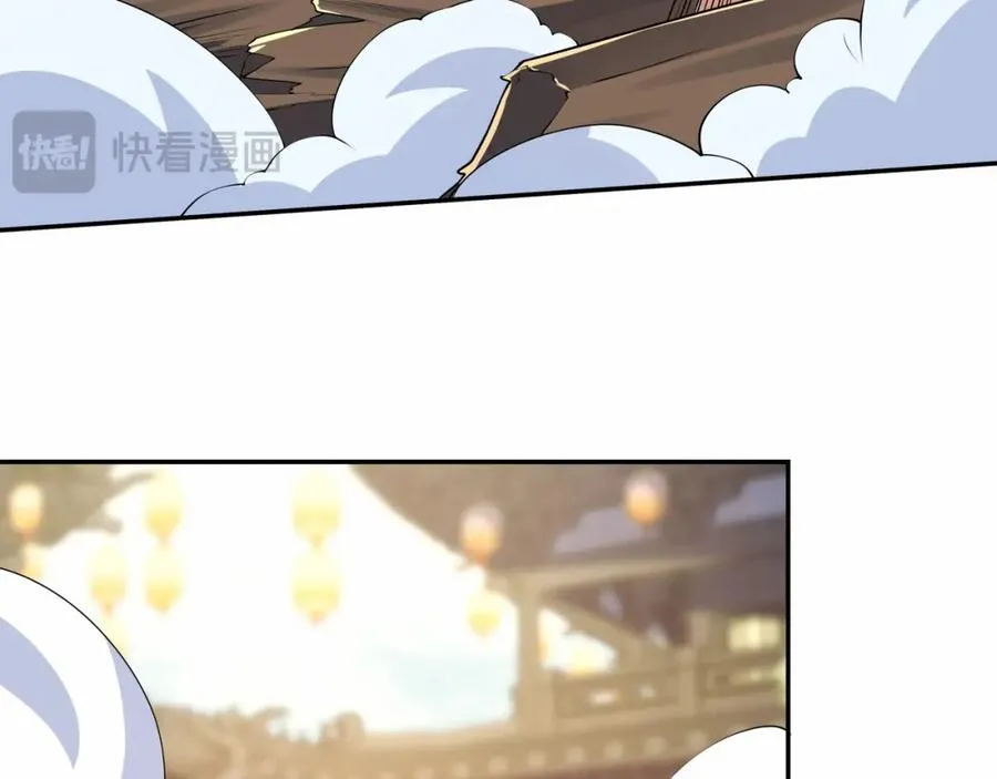 第12话 吃呀！你怎么不吃！ 第39页