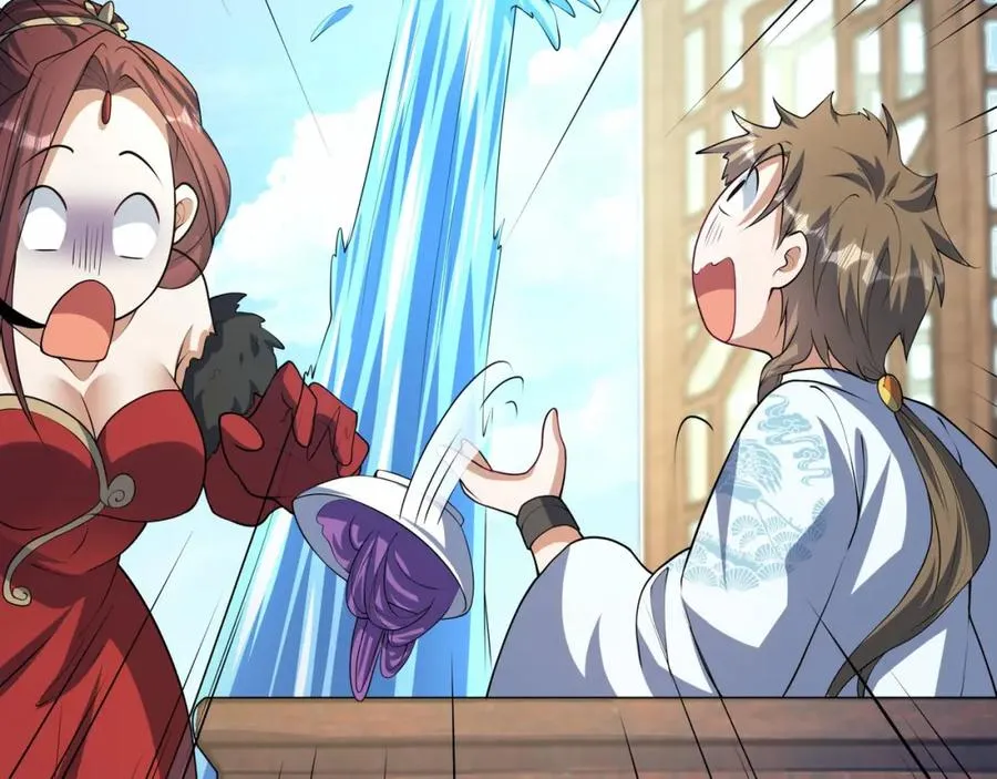 第12话 吃呀！你怎么不吃！ 第48页