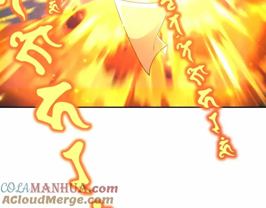 第12话 吃呀！你怎么不吃！ 第97页