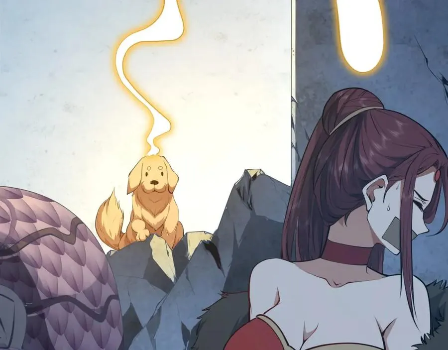 第13话 你也要以身相许？ 第24页
