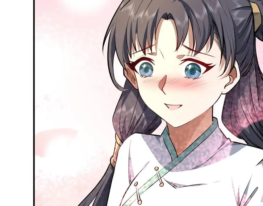 第13话 你也要以身相许？ 第38页