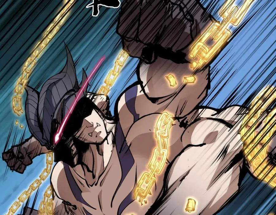 第13话 你也要以身相许？ 第84页