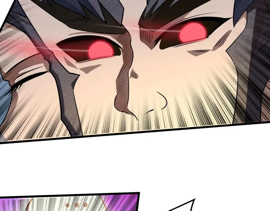 第13话 你也要以身相许？ 第94页