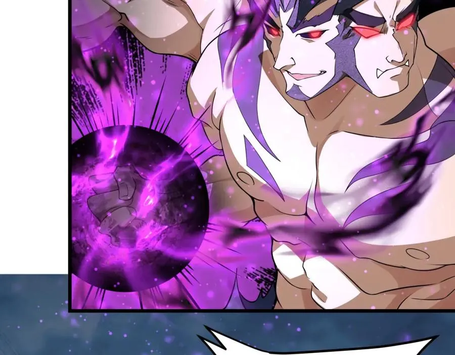 第13话 你也要以身相许？ 第100页