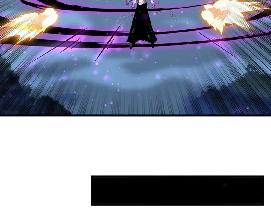 第13话 你也要以身相许？ 第102页