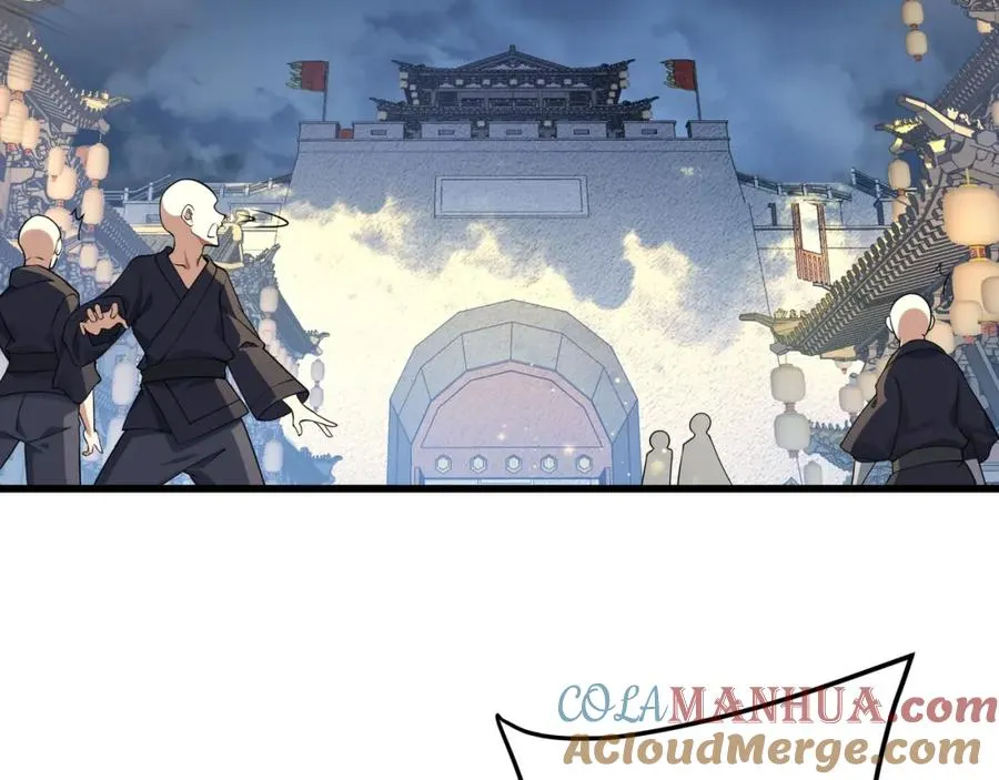 第13话 你也要以身相许？ 第105页