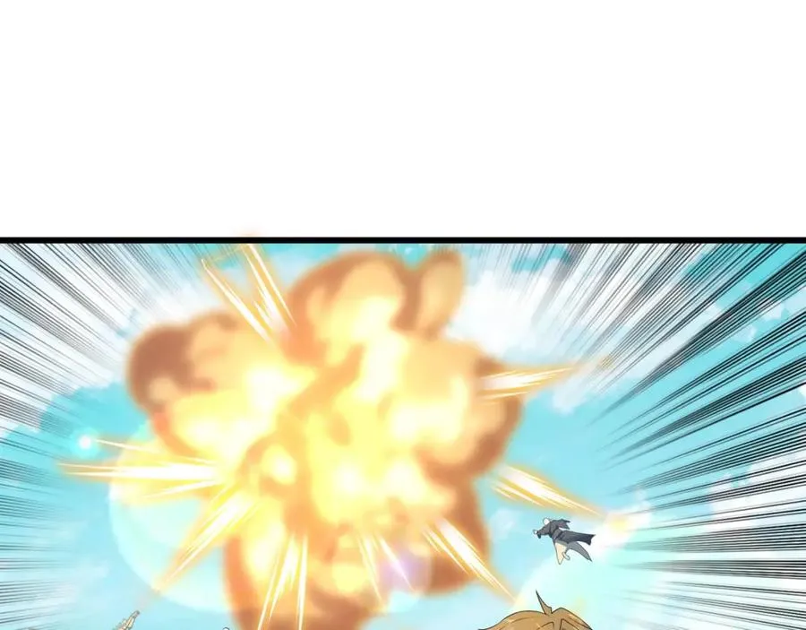 第13话 你也要以身相许？ 第110页