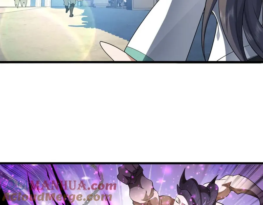 第13话 你也要以身相许？ 第113页