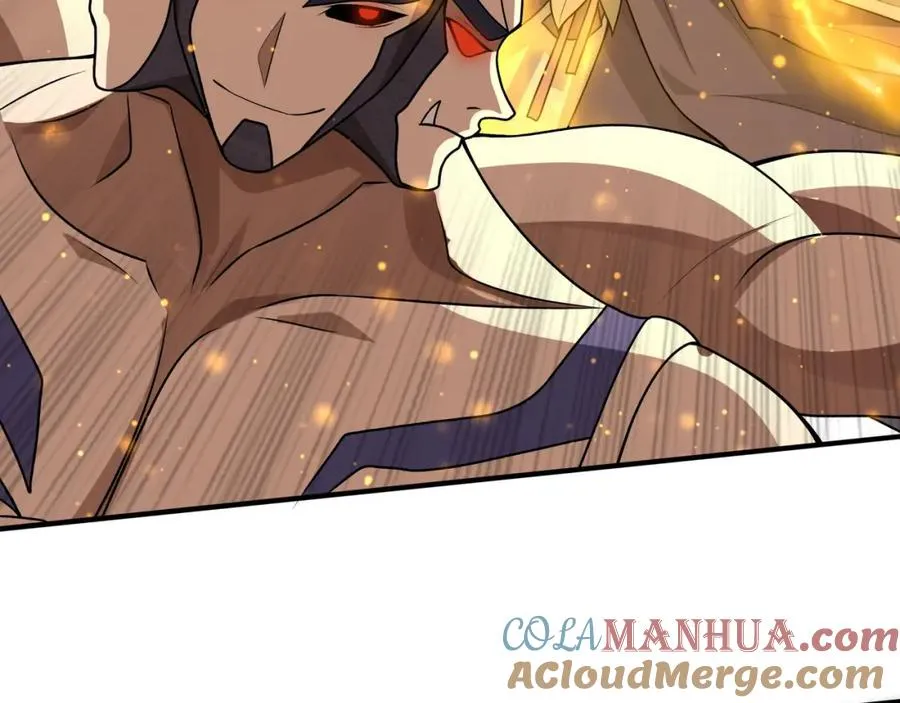 第13话 你也要以身相许？ 第121页