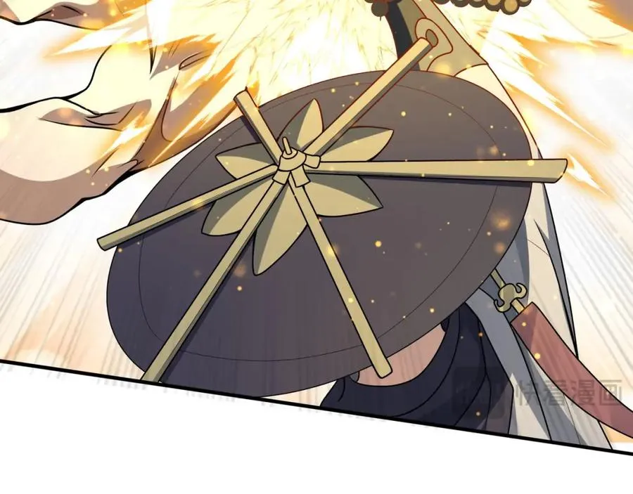 第13话 你也要以身相许？ 第123页
