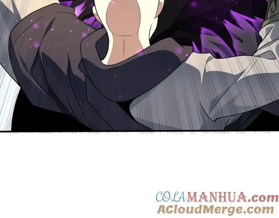 第13话 你也要以身相许？ 第129页