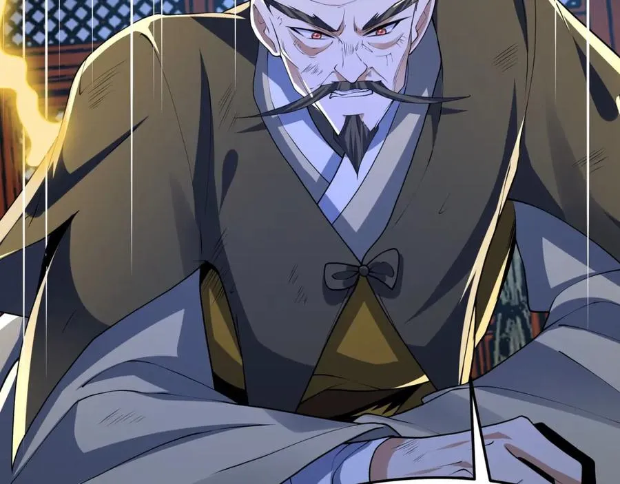 第15话 我是周皇？ 第19页