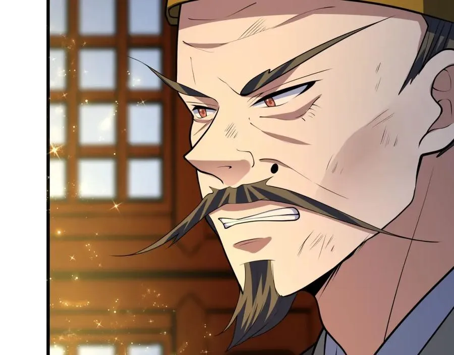 第15话 我是周皇？ 第39页