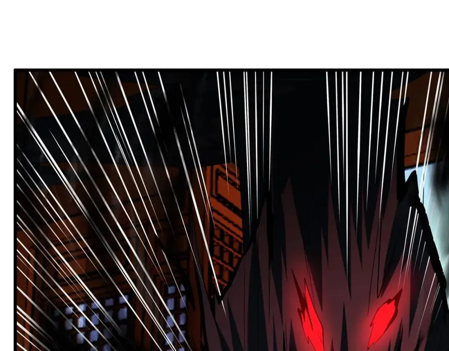 第15话 我是周皇？ 第50页