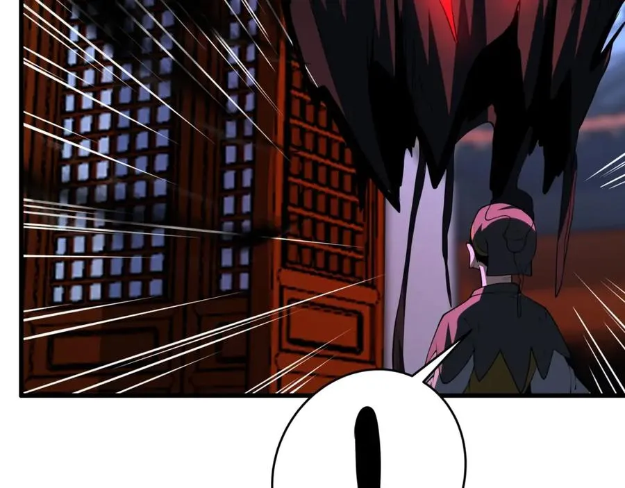 第15话 我是周皇？ 第51页