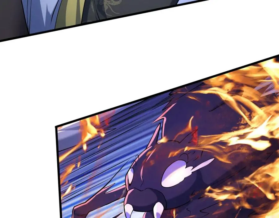 第15话 我是周皇？ 第82页
